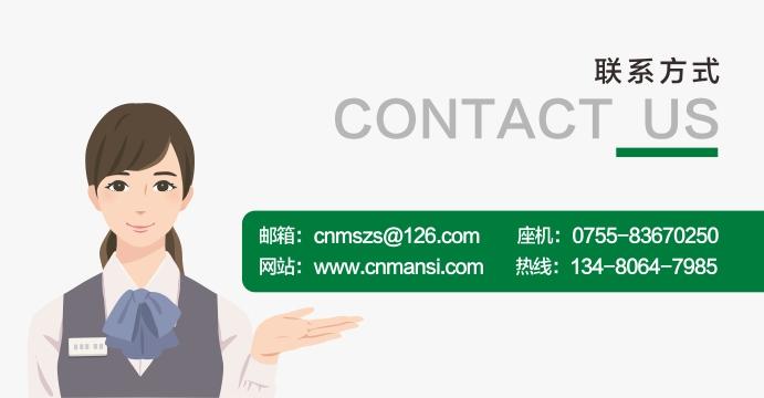 品牌展廳設(shè)計
